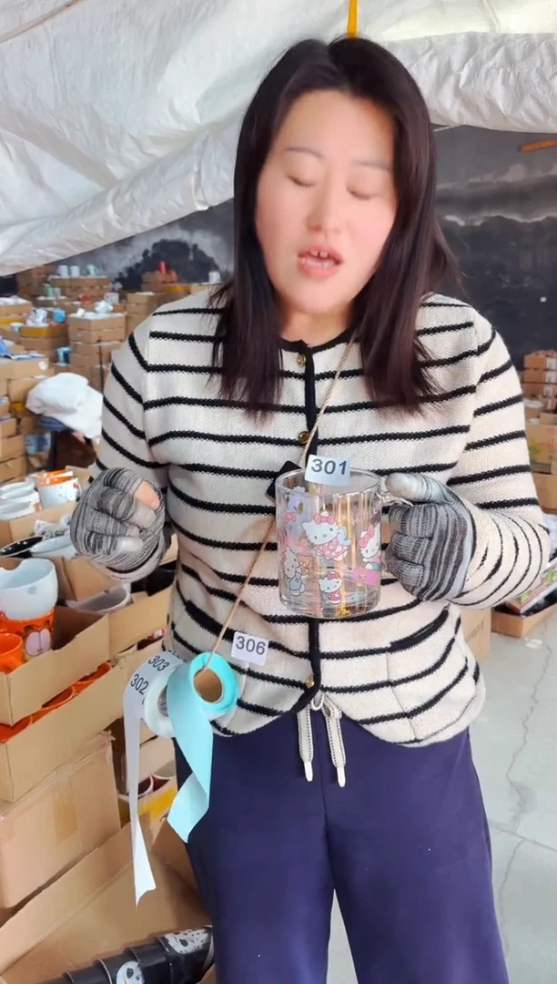 无盖款炻瓷全品无暇   301