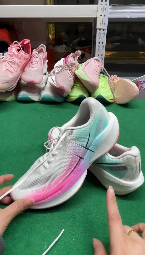 碎**光这是个大鞋店家的鞋363