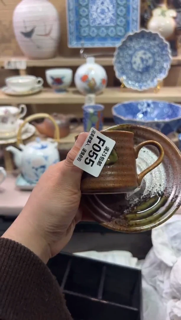 瓷片柠*&               F055