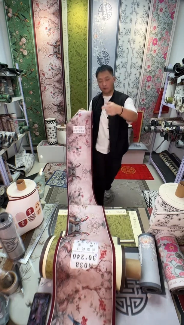 混纺30 280 中式茶红微瑕