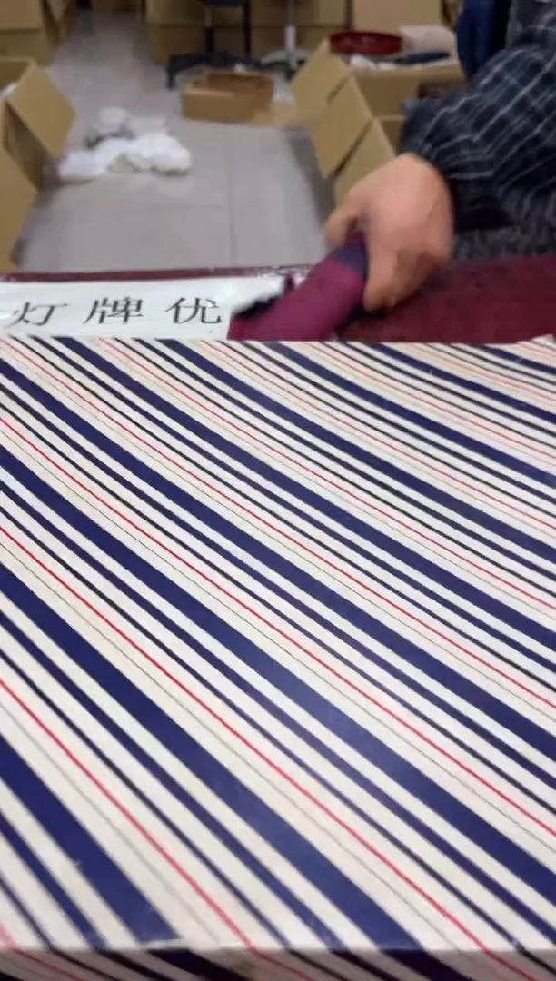 盘用****7默认微瑕，no退no换，介意勿拍