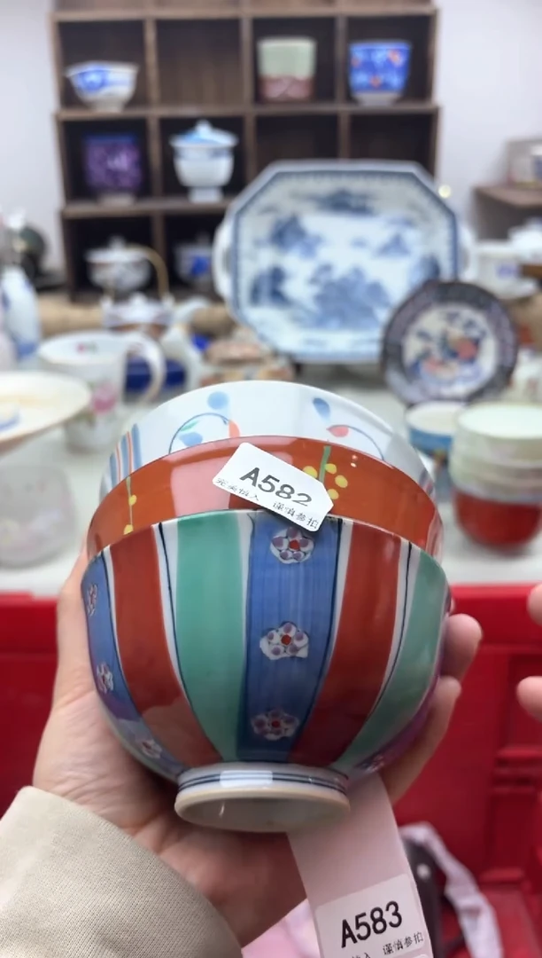 【闪购商品】碟582............