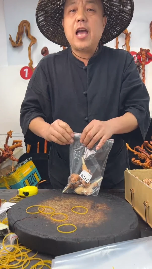 黑果木其他黑果木987