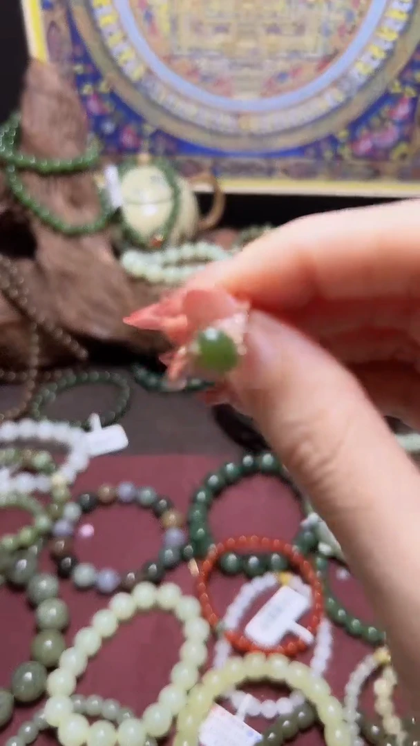 未镶嵌手链和田玉蛋面介子