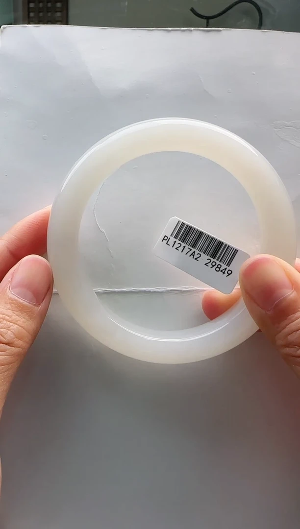 【闪购商品】和田玉手镯未镶嵌59