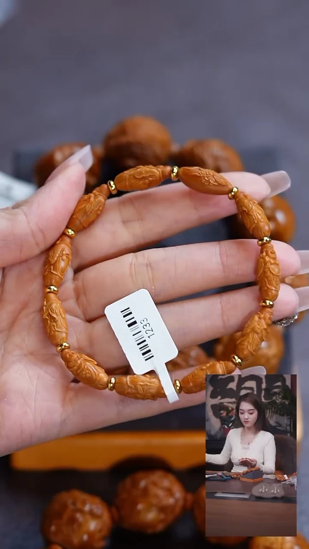 手串/手链橄榄核v****e手串/手链 橄榄核