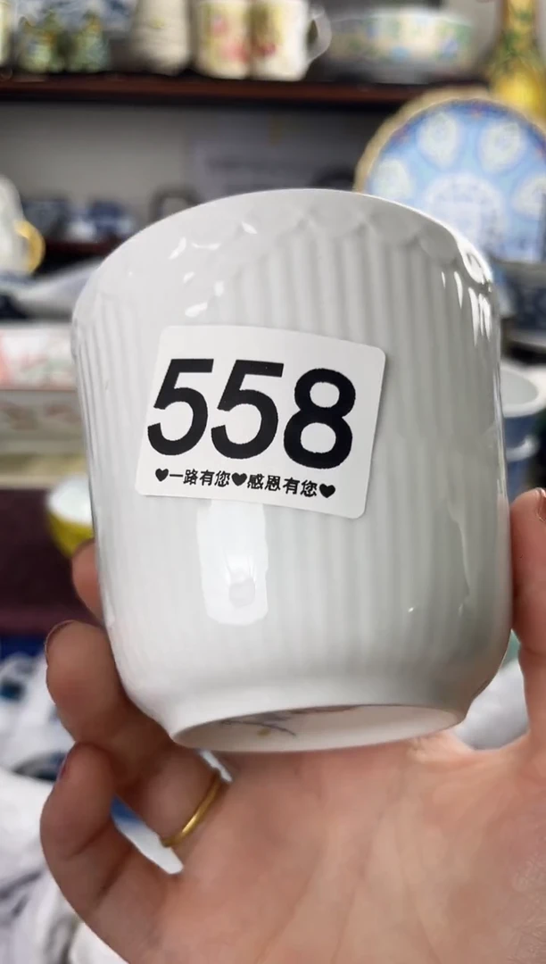 瓷片558.................