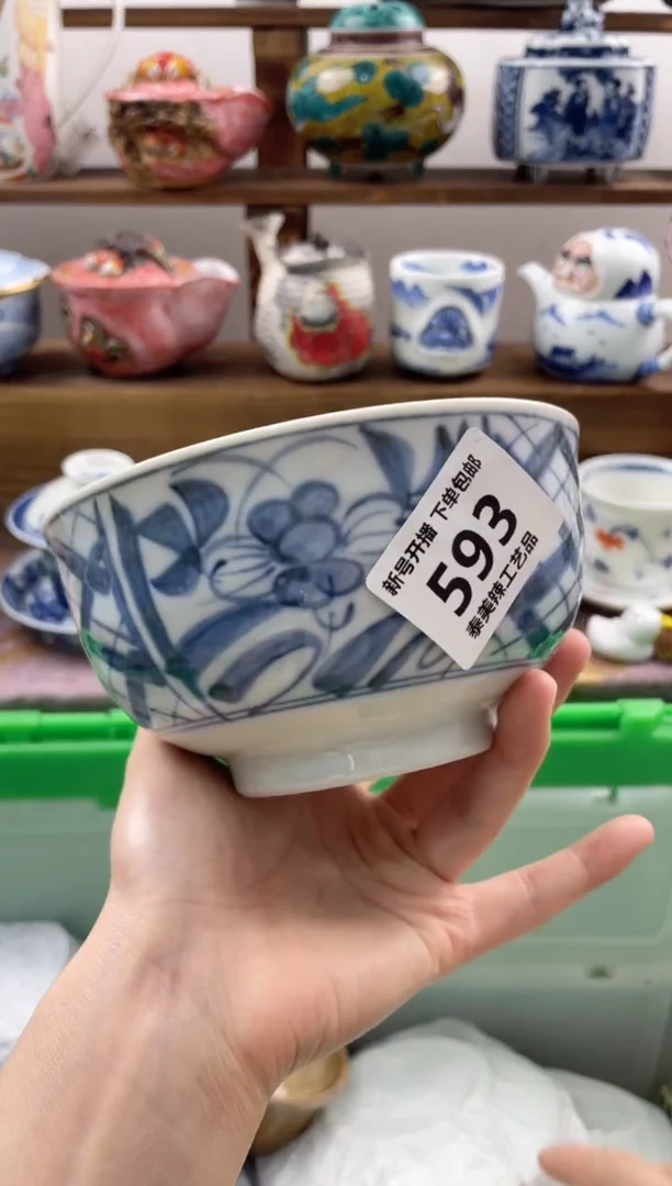 瓷片超**灯20包邮 新疆西藏200包邮