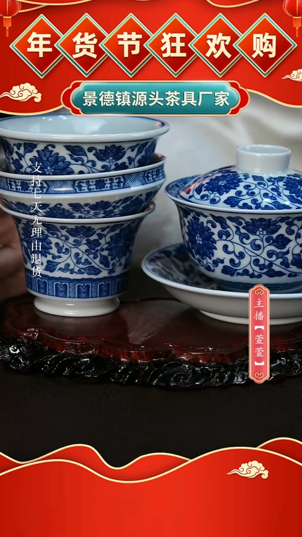 【闪购商品】其他3件套，，，，，，，，，，，