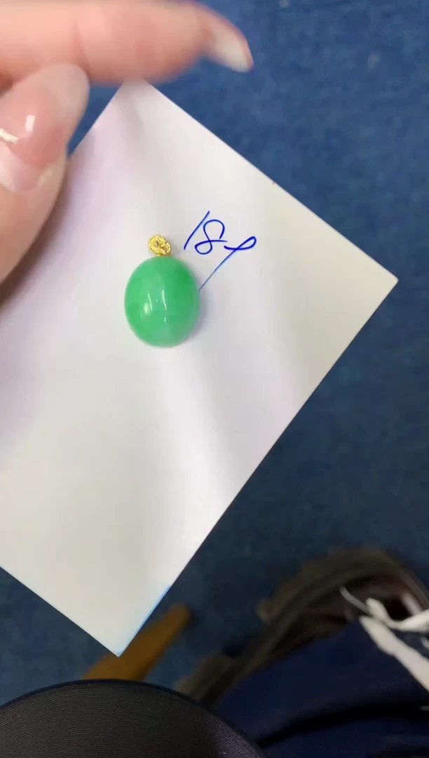 【闪购商品】翡翠颈饰18K金镶嵌0000000000