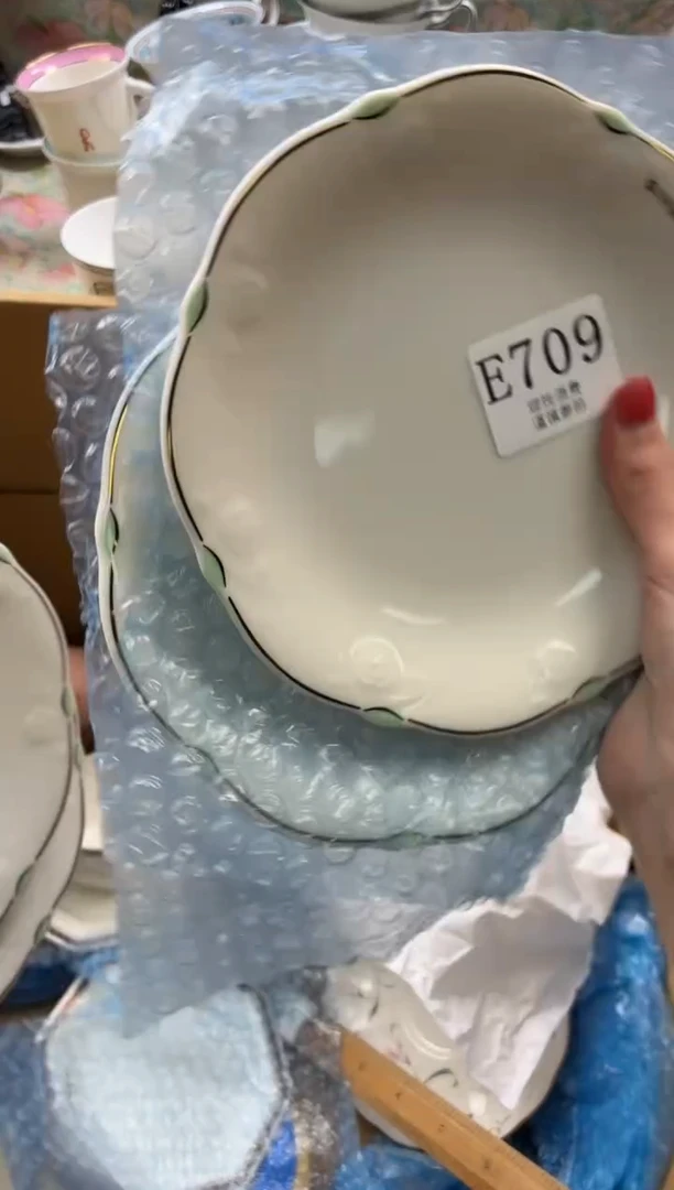 瓷片请***贝       E709