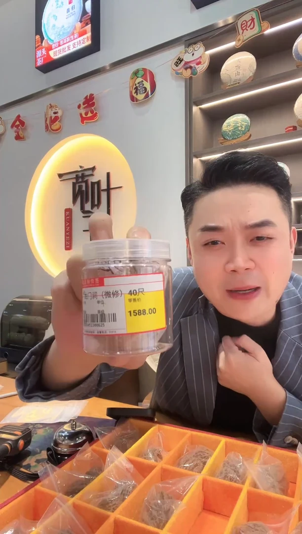 把件文玩核桃微修龙门涧40