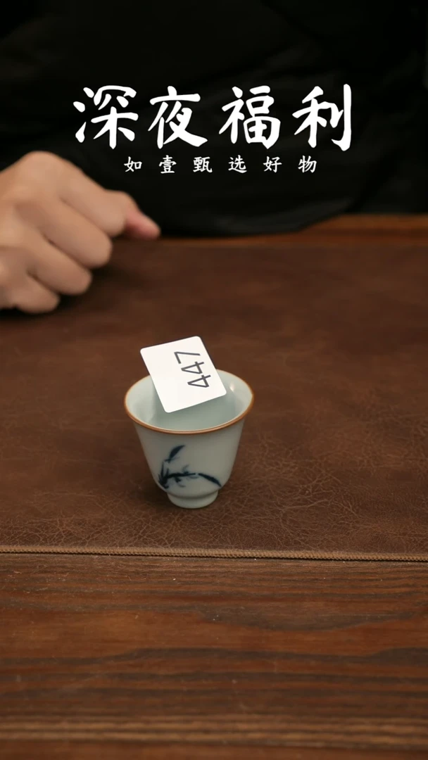 杯子陶如壹陶艺甄选好物