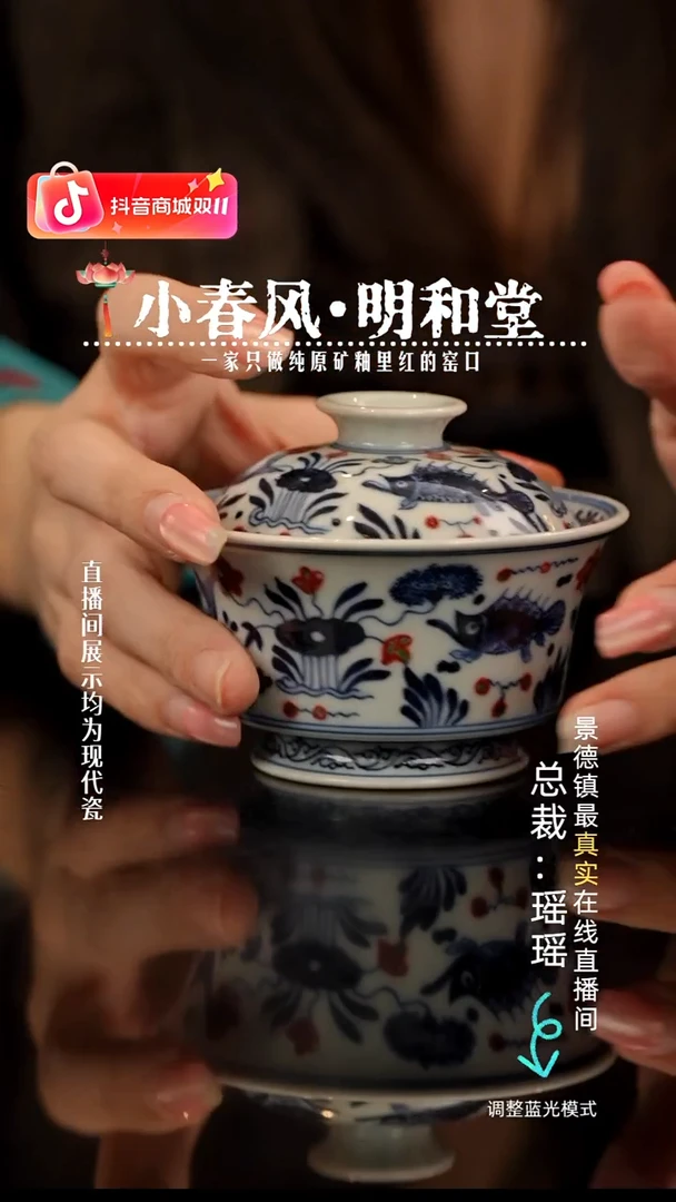 瓷瓷瓷瓷瓷瓷瓷瓷瓷