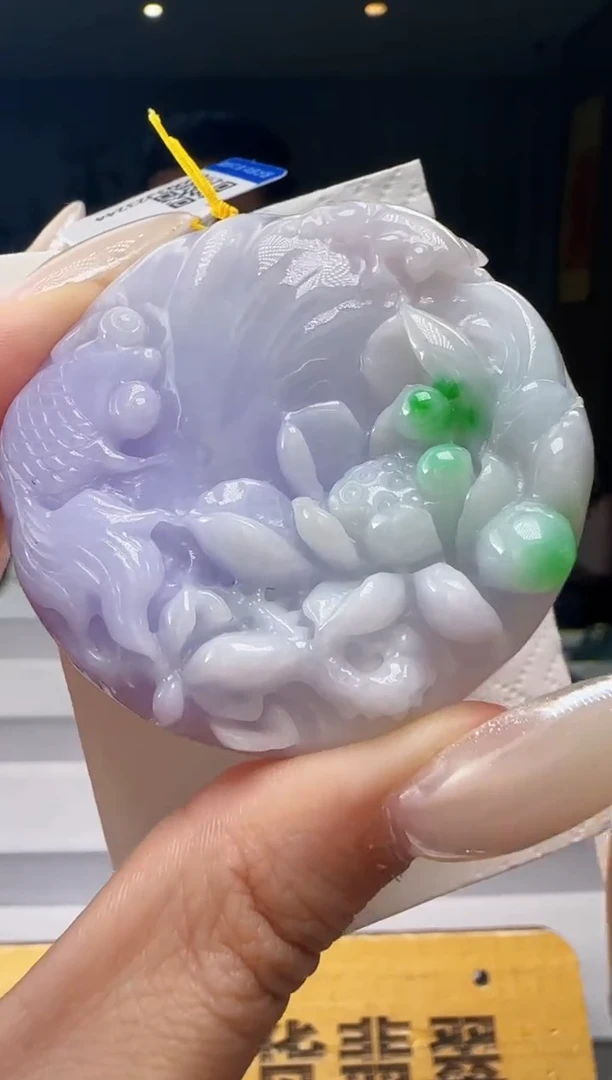 颈饰未镶嵌翡翠MM@@960Q3J23244