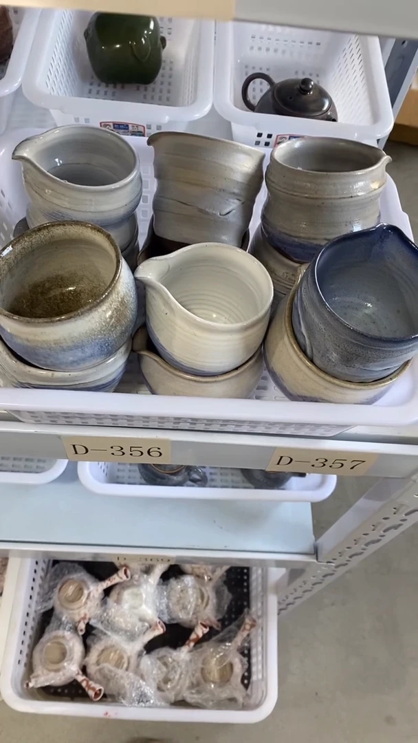 瓷片D-356陶瓷茶具茶器