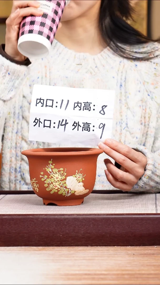 紫砂花盆清水泥绘菊迷你矮圆盆一只带色差托