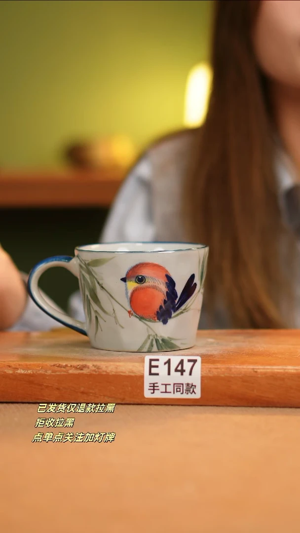 【闪购商品】其他E147窑林瓷业瓷器