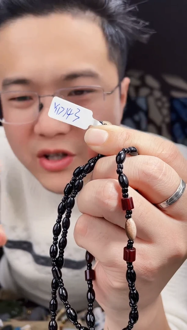 【闪购商品】和田玉颈饰未镶嵌拍一发一