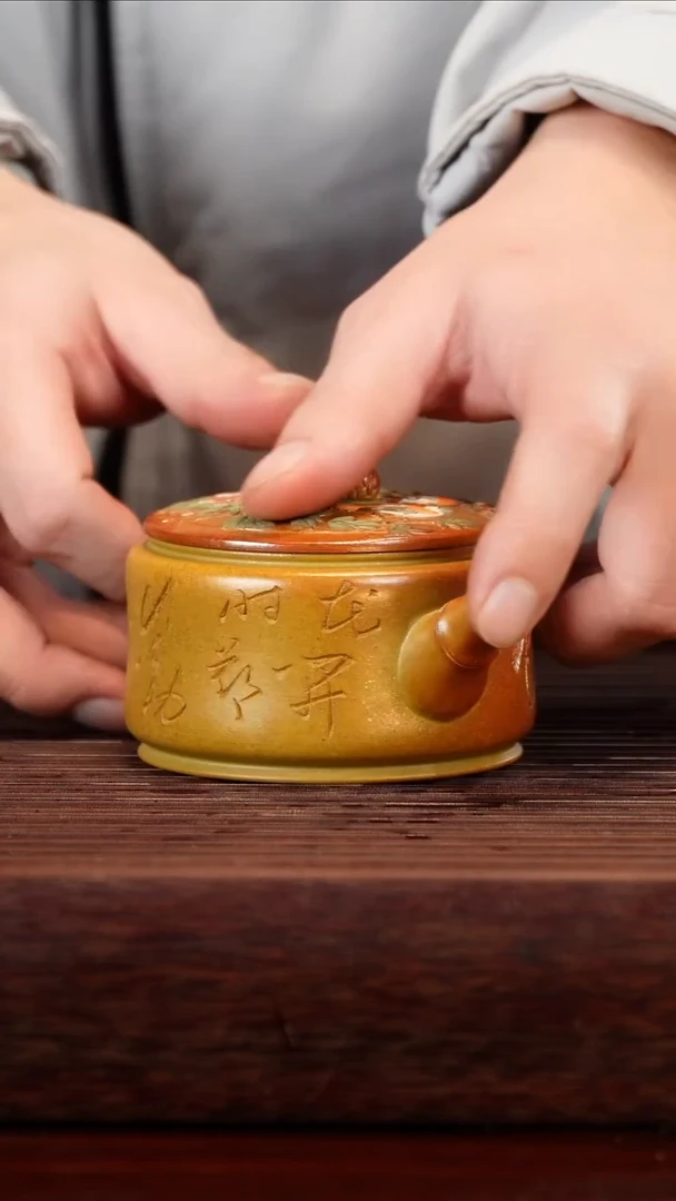 茶壶紫砂火云烧花器汉瓦壶200cc左右