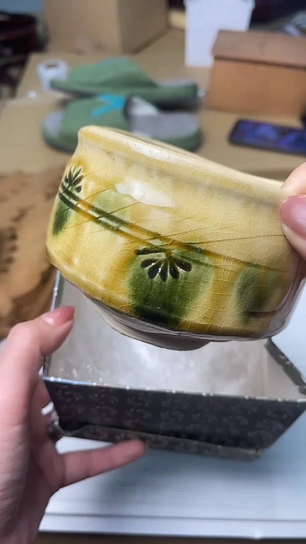 陶瓷中古杂项默认微瑕，满18包邮