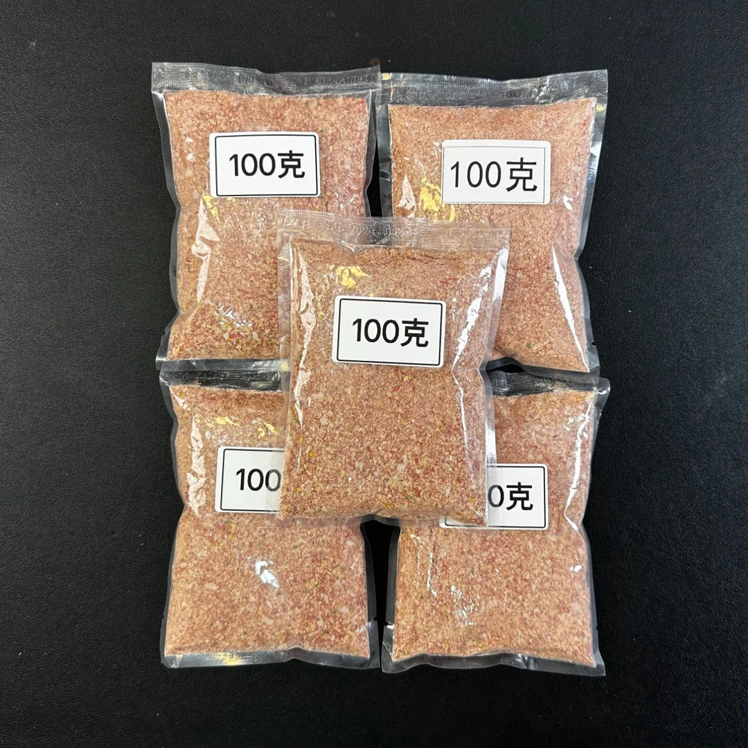 直播专享【低温狂拔】主钓鲫鲤草鳊 秋冬专攻 野钓黑坑手工秘制饵料