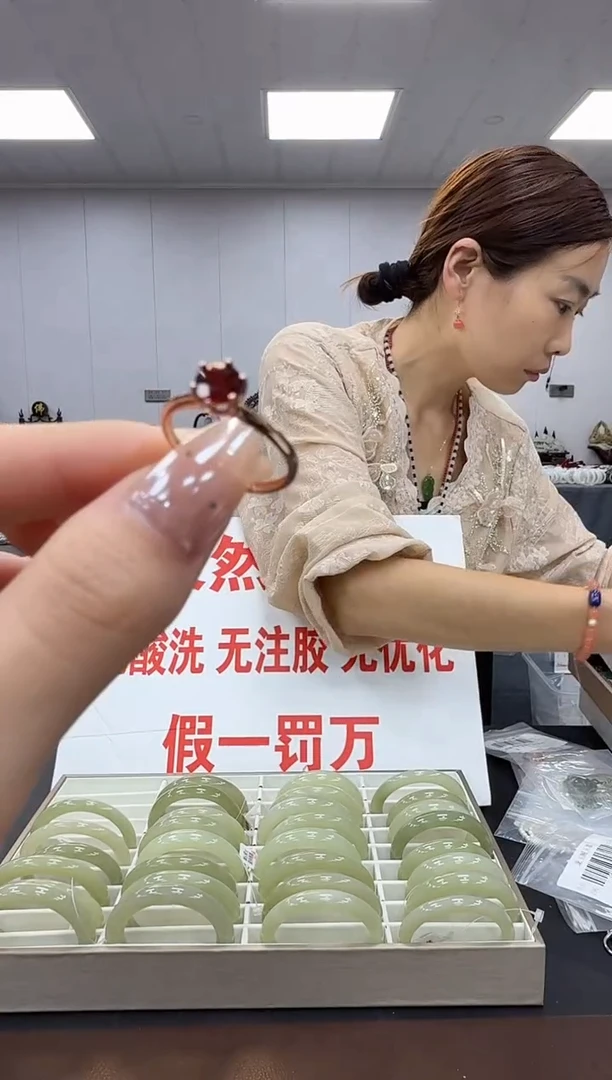 未镶嵌戒指石榴石多样性发其一z