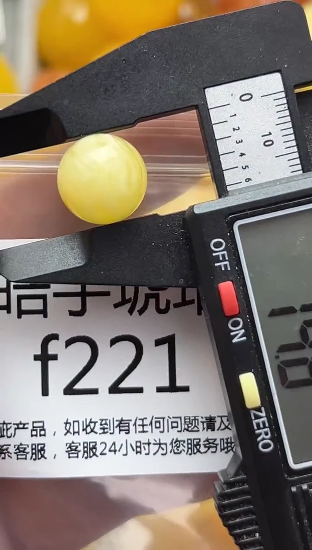 裸石蜜蜡未镶嵌天然蜜蜡珠子带瑕疵 假一赔万