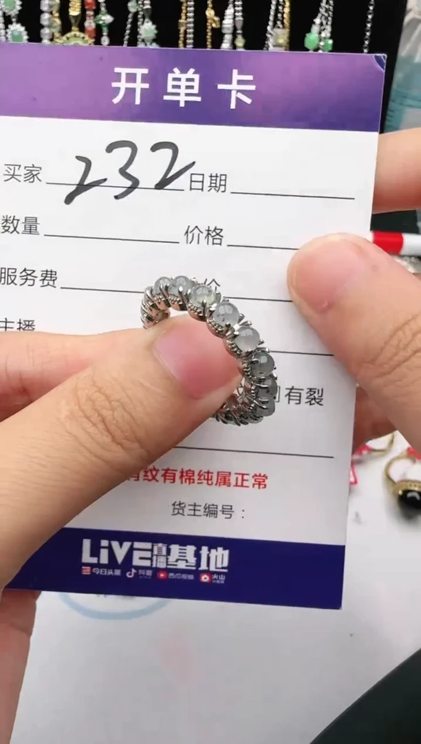 翡翠戒指银S925镶嵌1