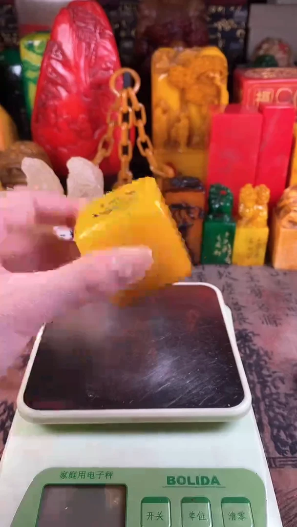 【闪购商品】寿山石印石6寿山石