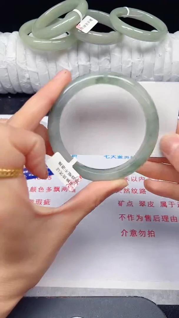 未镶嵌手镯石英质玉190-58/59