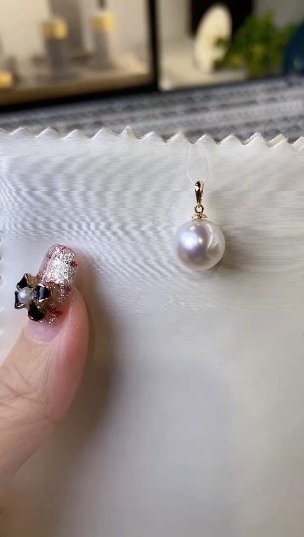 【闪购商品】海水珍珠吊坠(不含链)18K金镶嵌9-10澳白珍珠吊坠