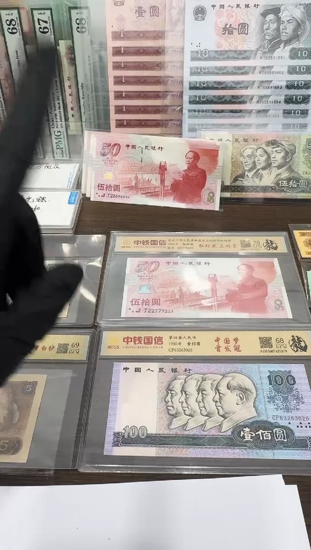 205   AH  补号  豹子号  无四的  777