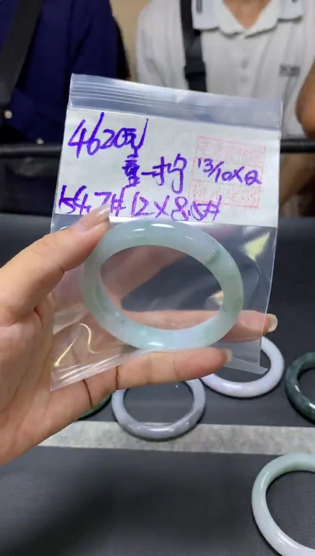 未镶嵌定制翡翠童**?+手镯54.7#4620元  毛货需抛光