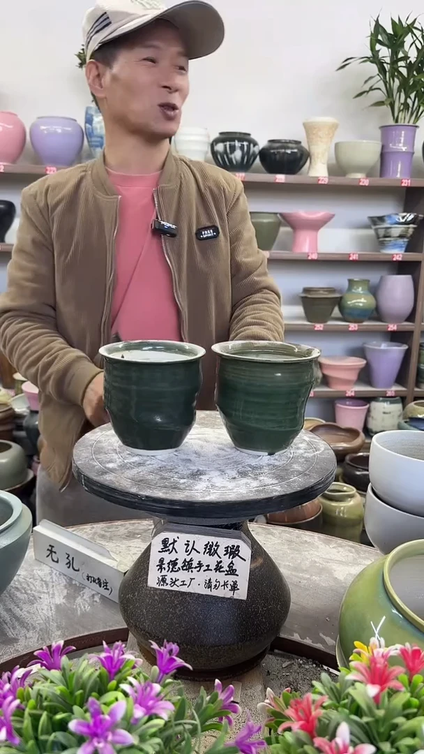 11月26号-高12口10瑕