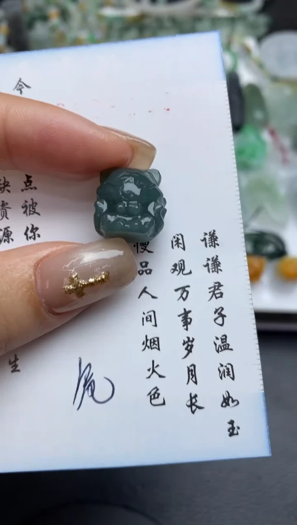 未镶嵌定制翡翠翡翠毛货~