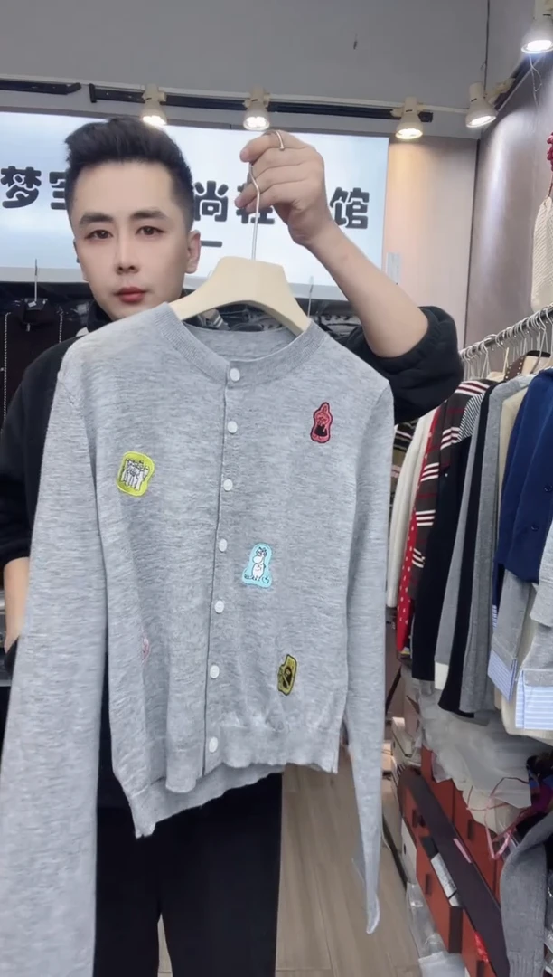 态***要灰色刺绣99999