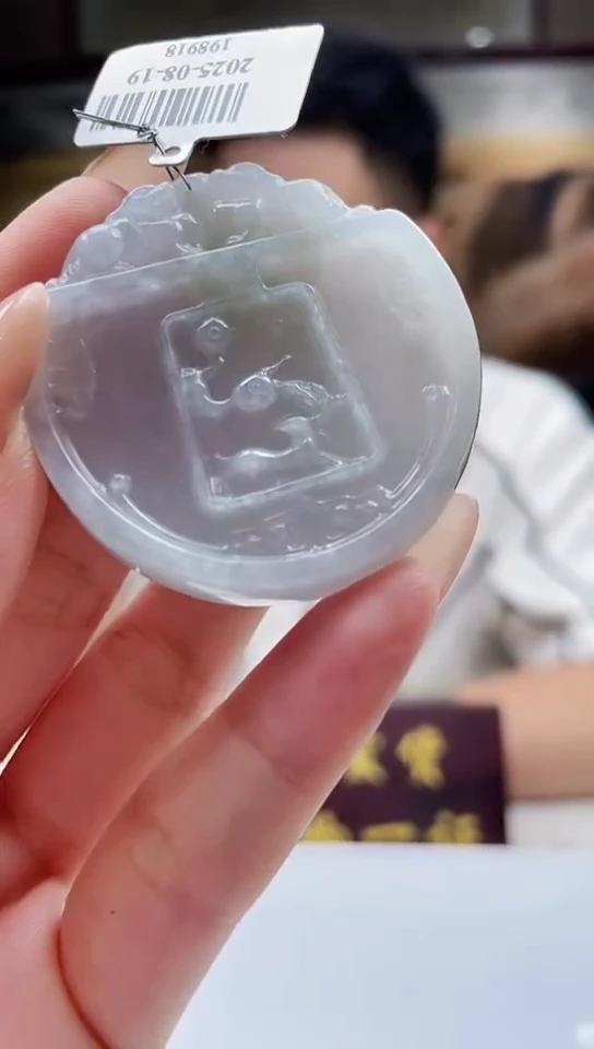 吊坠(不含链)未镶嵌翡翠51