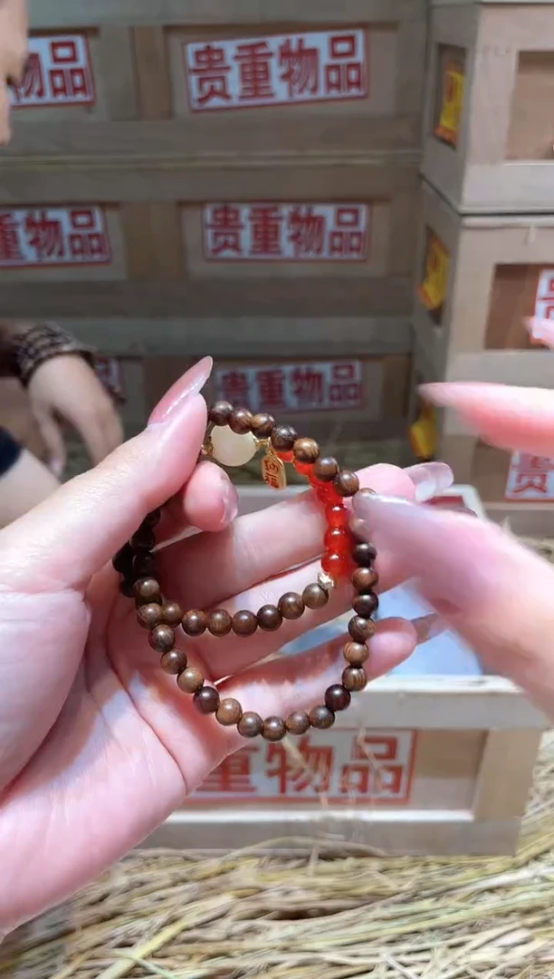 仓库撤柜闪购链接（多样性发其一）￥