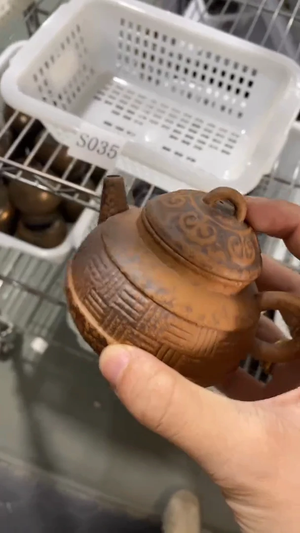 瓷片S035陶瓷茶具茶器
