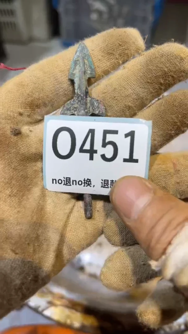 陶瓷?****u蒙蒙直播链接火爆热卖