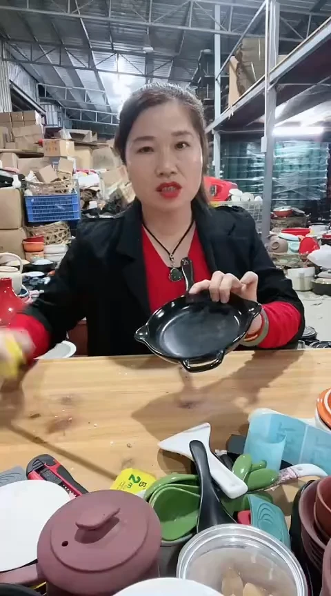 【闪购商品】瑕疵黑色小手把煎盘
