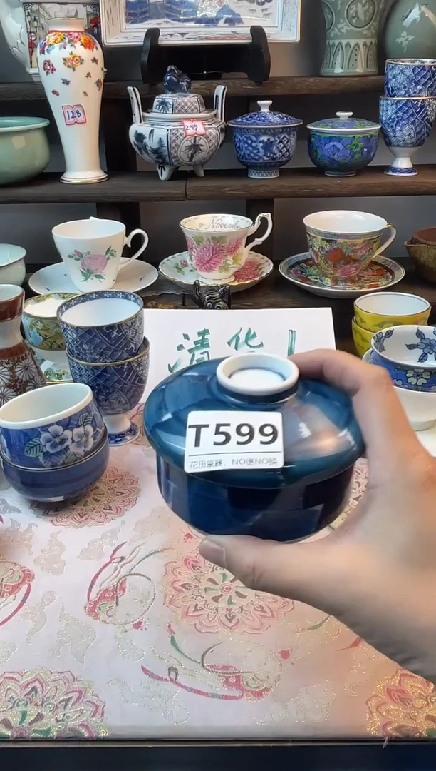 瓷片生**花T599不退不换.感谢理解