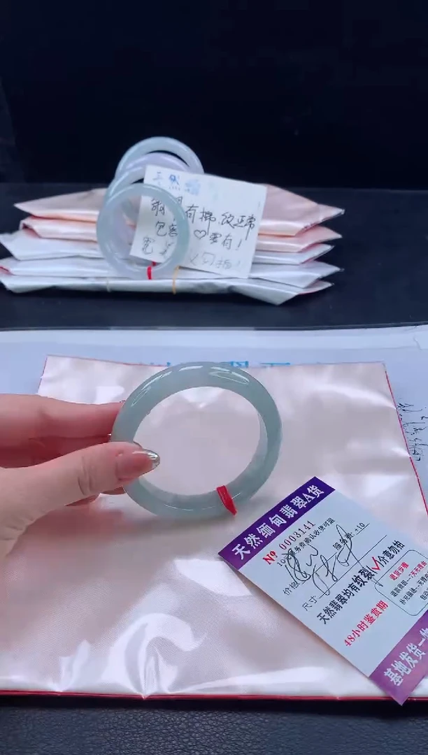 翡翠手镯未镶嵌111111111