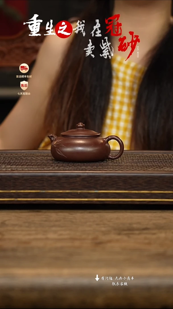 茶壶紫砂冠砂茶器18