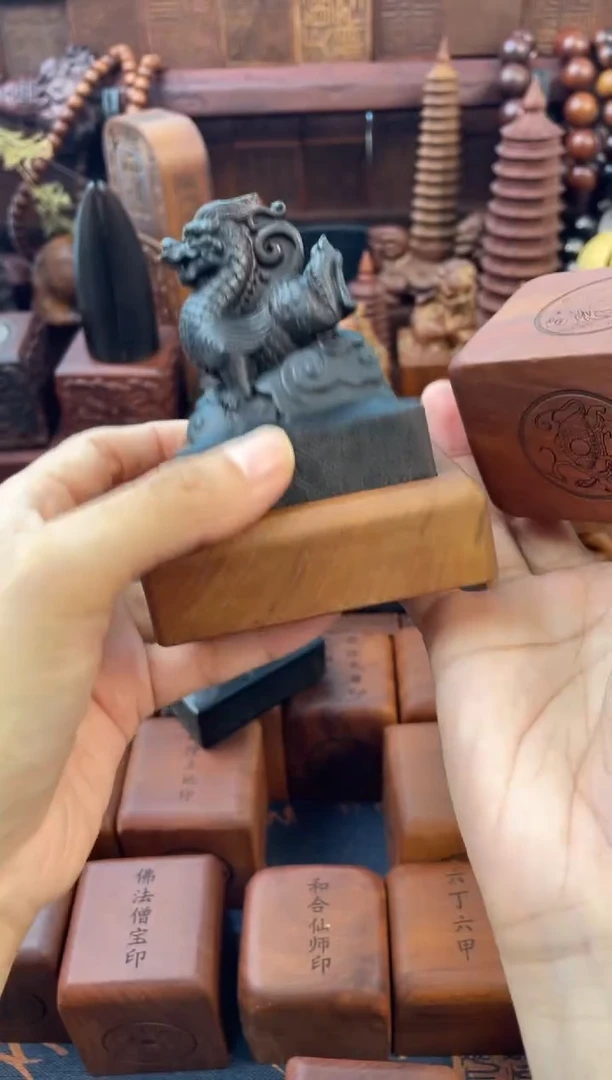 枣木667黒木青龙刻灵宝大法司印章+底座