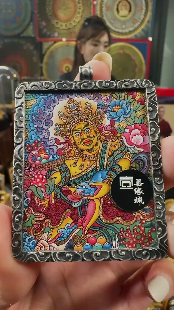 吊坠 壹善缘城手绘唐卡黄C