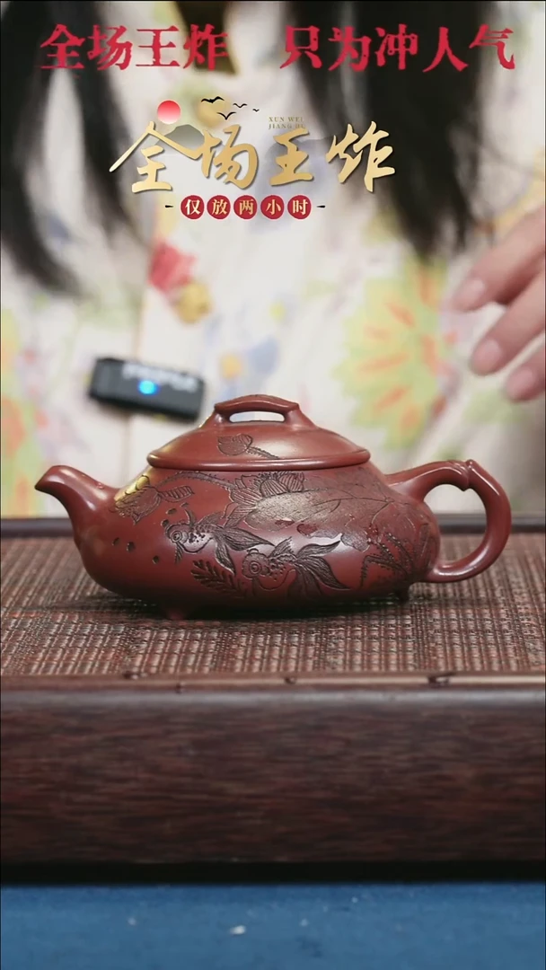 茶壶紫砂紫砂紫砂紫砂紫砂