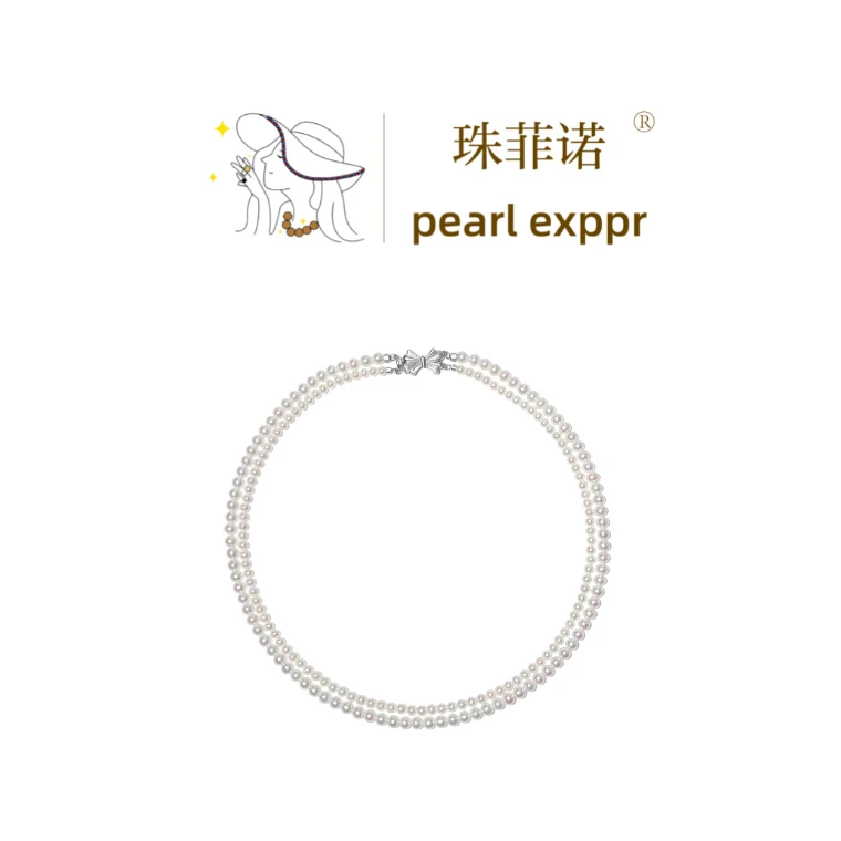S925银小米淡水珍珠项链  3-5mm正圆极光无瑕精致百搭 送闺蜜礼物