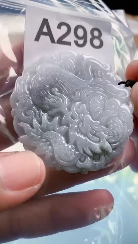 【闪购商品】翡翠挂件未镶嵌天然翡翠吊坠挂件